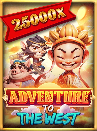33bd3 new game
